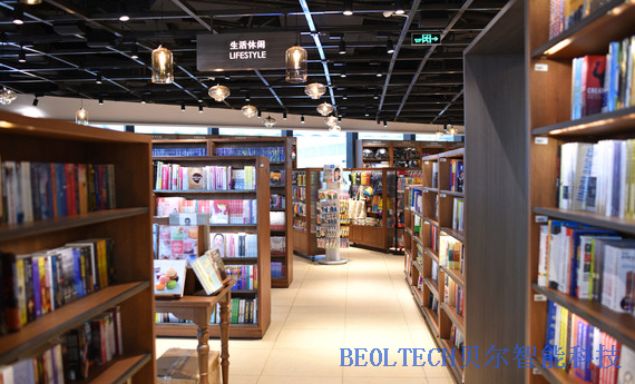 圖書館